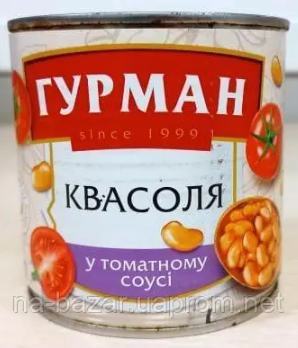 Квасоля в томатному соусі ГУРМАН 430г